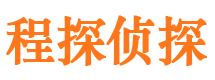 宝清市婚姻出轨调查